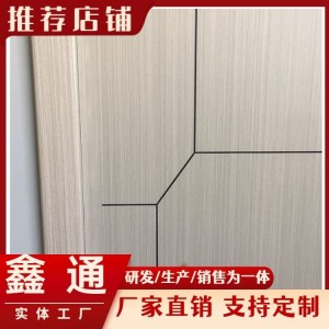 生態(tài)木門 碳晶實木復合烤漆門 自生產(chǎn)支持定制