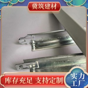 烤漆鋁合金龍骨耐用