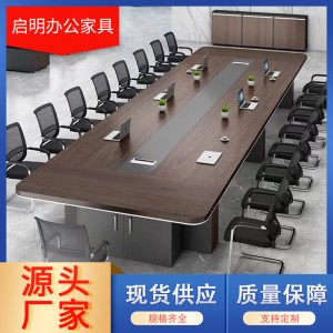 啟明家具 主管經(jīng)理老板辦公桌椅組合